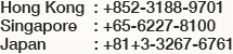 03-3267-6761